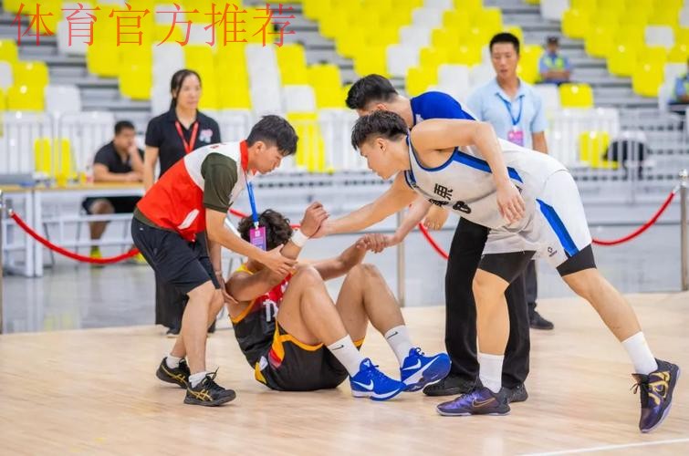 残特奥会聋人篮球男子组顺德开赛 残特奥会聋人篮球男子组顺德开赛