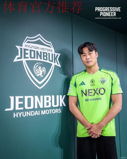 韩媒:年底合同到期后,朴志洙成为韩国转会市场的“大鱼” 韩媒:年底合同到期后,朴志洙成为韩国转会市场的“大鱼”